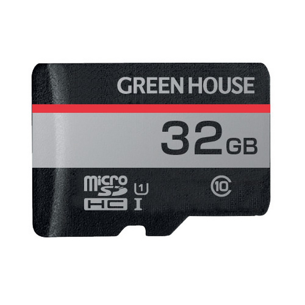 グリーンハウス microSD XCカード 32GB GH-SDM-RUA32G