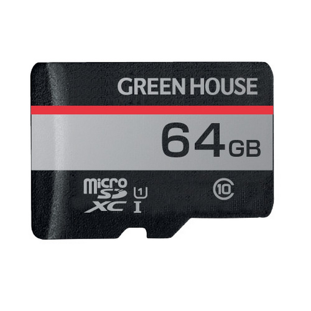 グリーンハウス microSD XCカード 64GB GH-SDM-RUA64G