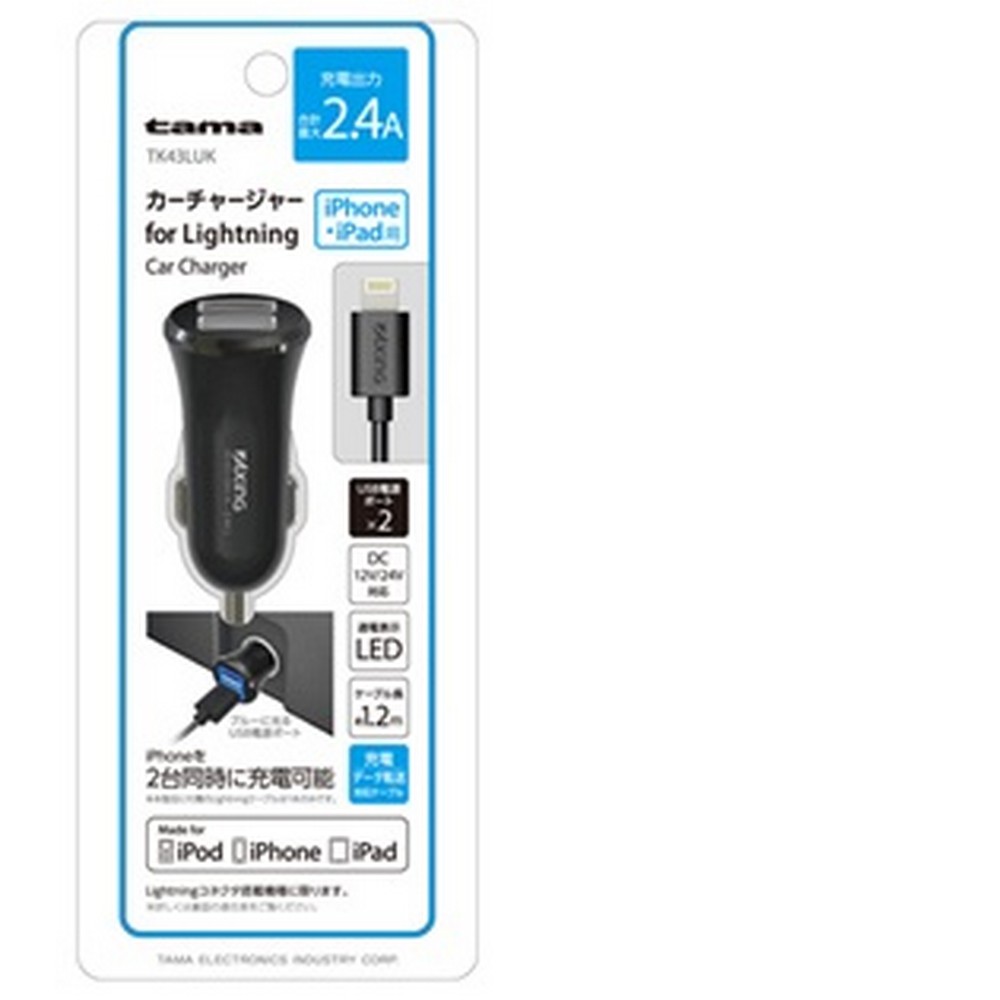 多摩電子 カーチャージャー2.4A 2ポート TK43LUK