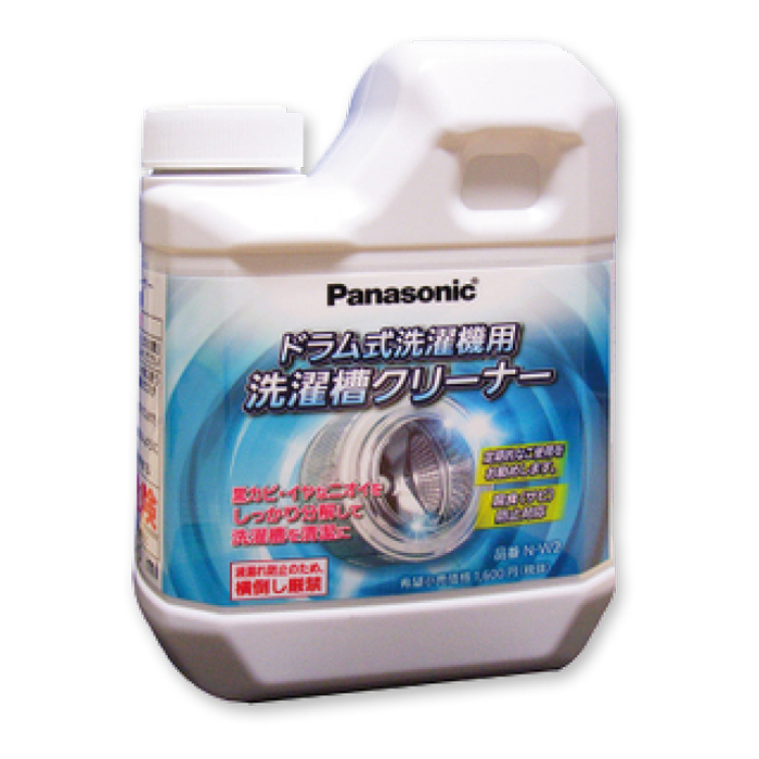 パナソニック 洗濯槽クリーナー ドラム式洗濯機用 N-W2