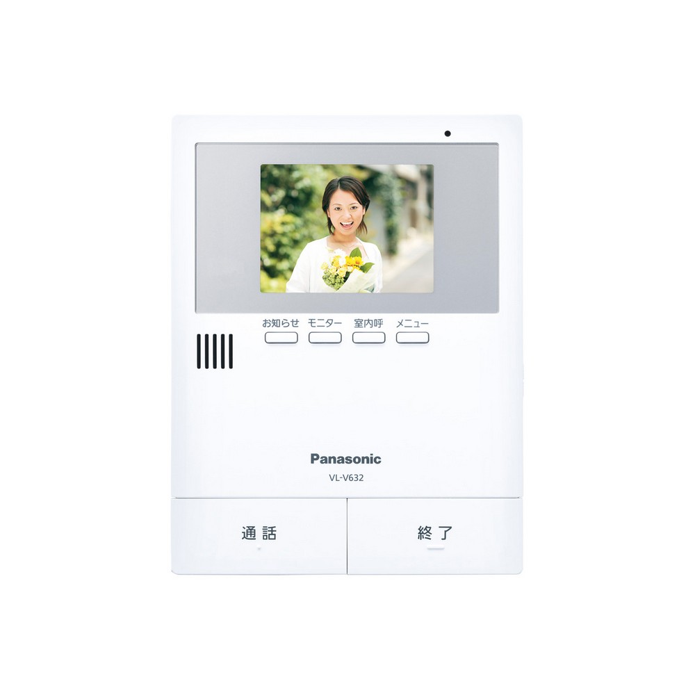 パナソニック 増設モニター VL-V632K