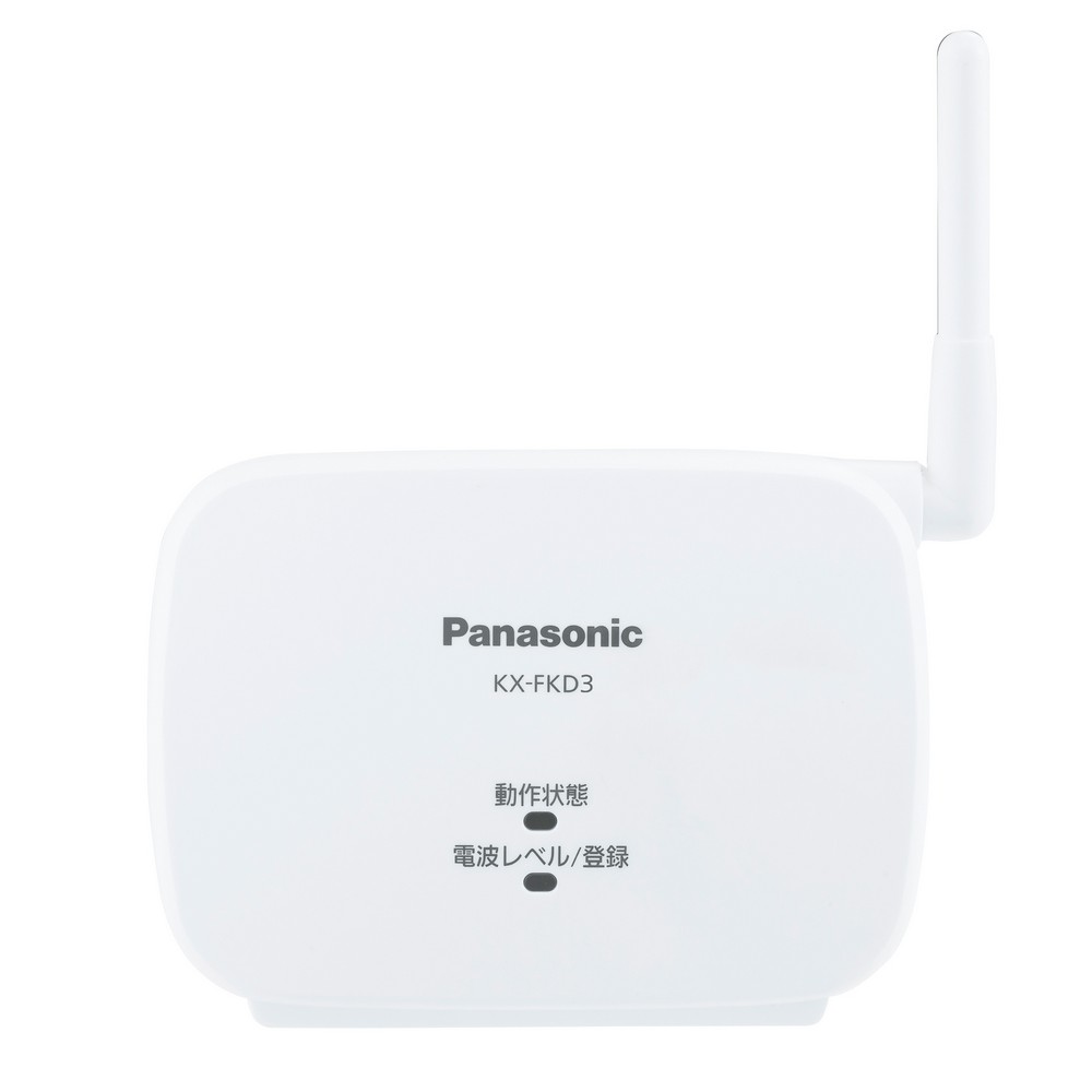 パナソニック 中継アンテナ KX-FKD3