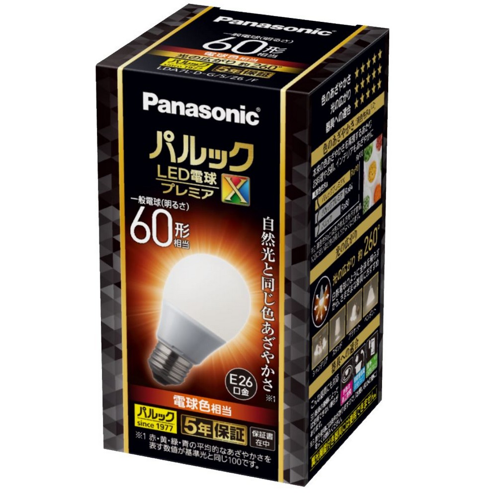 パルックプレミアＸ全方向６０形　Ｅ２６ (P)LDA7LDGSZ6F