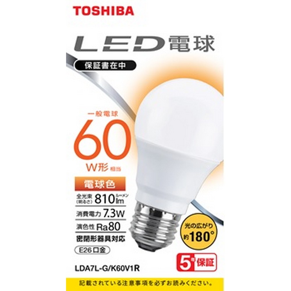 東芝 LEDコウハイコウ60ＷＬショク LDA7L/G/K60V1R