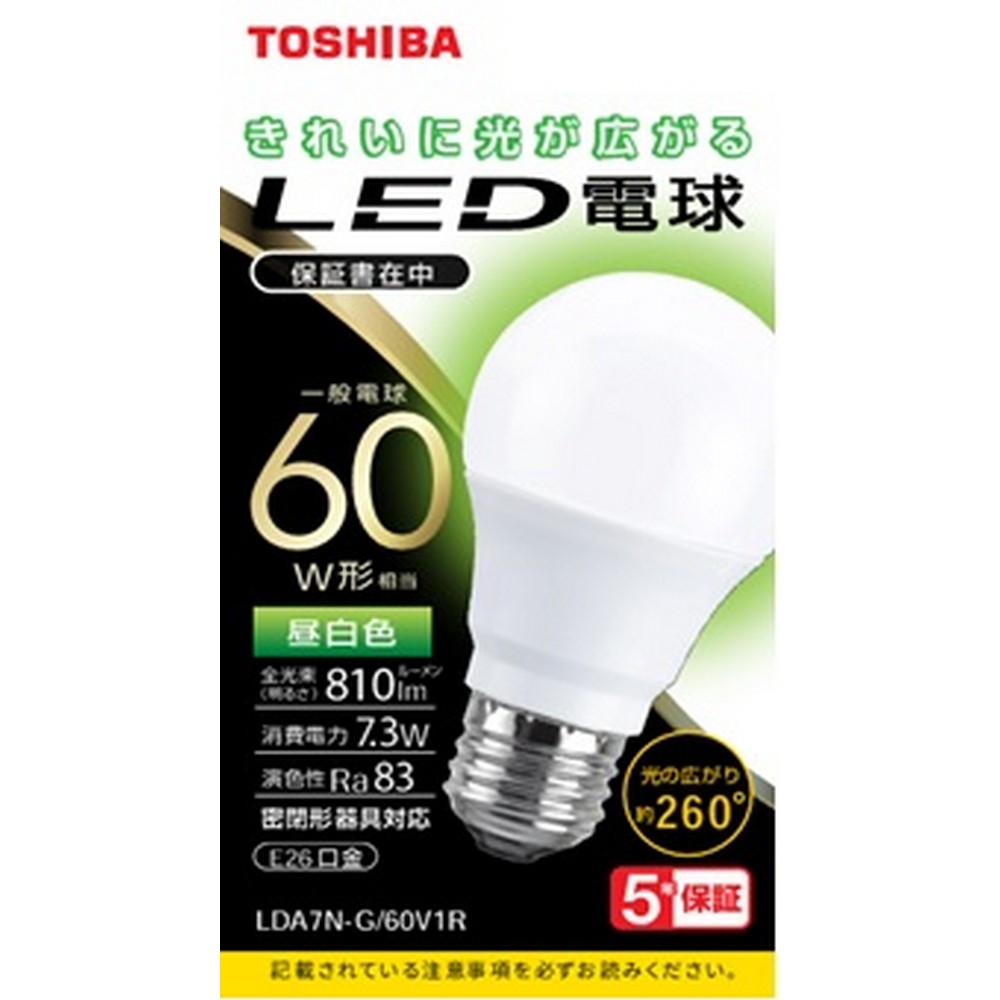 東芝 LED電球 一般電球形 E2660W 昼白色 全方向タイプ LDA7N/G/60V1R