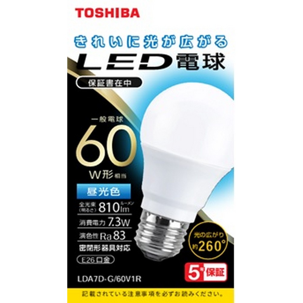 東芝 LEDゼンホウコウ60ＷＤショク LDA7D/G/60V1R