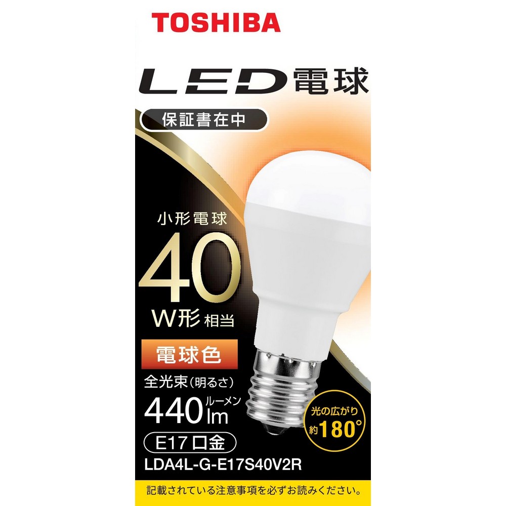 東芝 LED電球 ミニクリプトン球広配光 E17 40W 電球色 LDA4LGE17S40V2R
