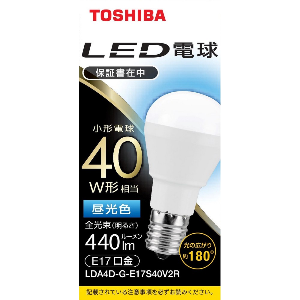 東芝 LED電球 ミニクリプトン球広配光 E17 40W 昼光色 LDA4DGE17S40V2R