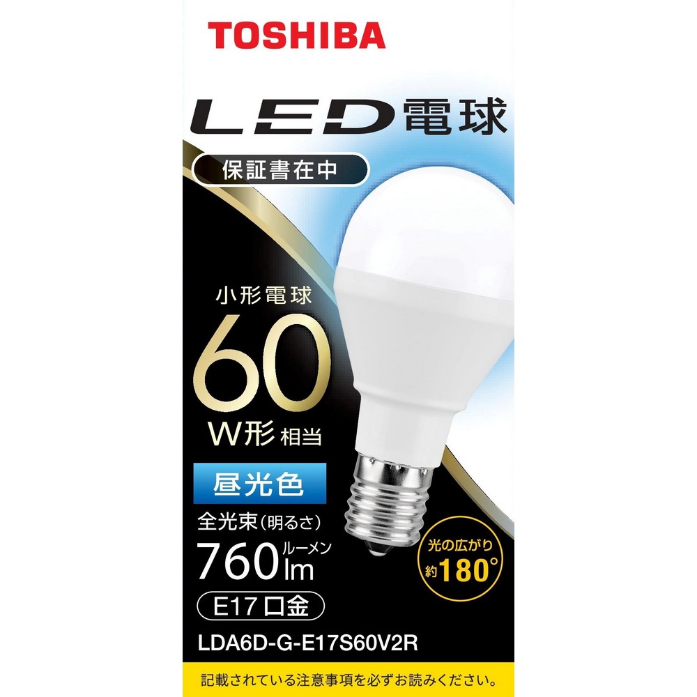 東芝 LED電球 ミニクリプトン球広配光 E17 60W 昼光色 LDA6DGE17S60V2R