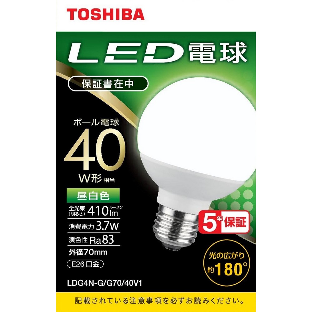 東芝 LED電球 ボール電球形 40W形 E26 昼白色 LDG4N/G/G70/40V1