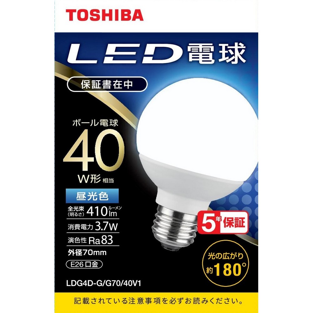 東芝 LEDボール形40ＷＤ色Ｇ70 LDG4D/G/G70/40V1