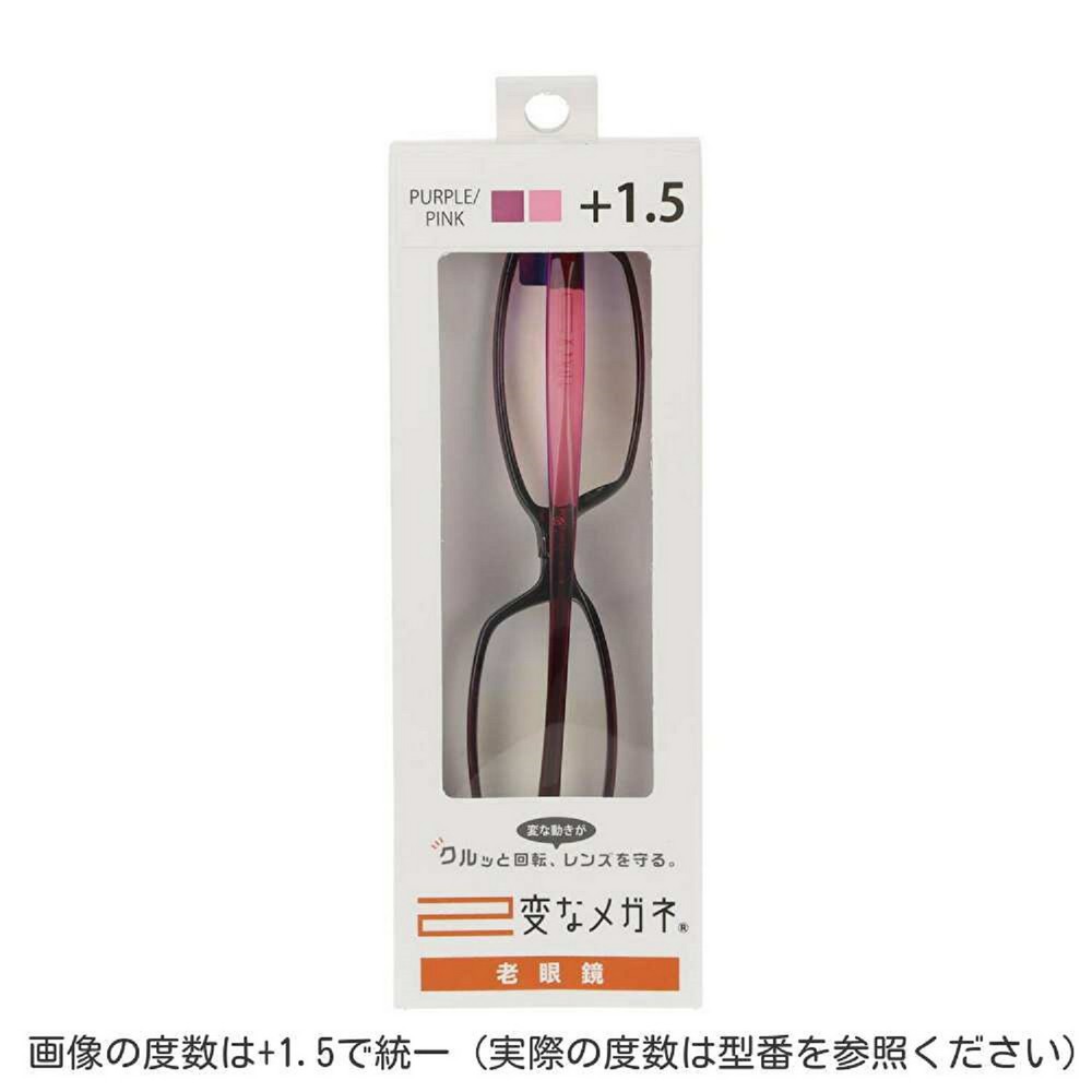 gufoさん専用 ステンレスアート・G-1