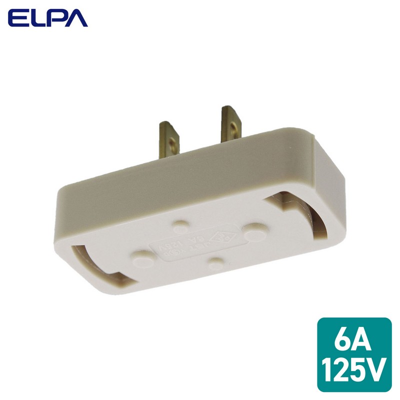 エルパ 引掛シーリングアダプター コンセント→シーリング B-25H