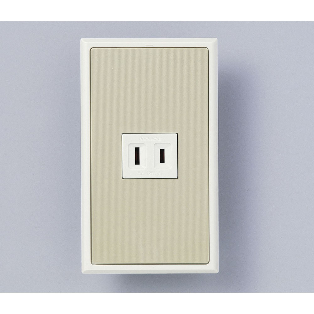 【再入荷なし】エルパ(ELPA) シングルコンセントプレートセット B-1702H