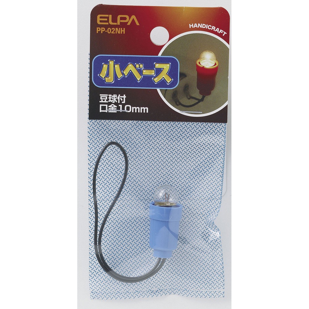 光器ペトローバ　英語 光器ペトローバ英語