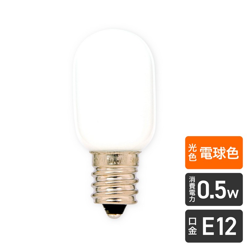 エルパ LED電球 ナツメ形 E12 電球色 LDT1L-G-E12-G101