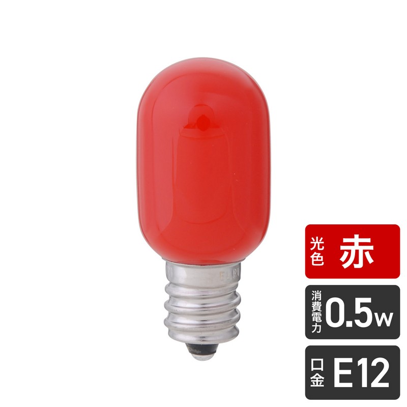 エルパ LED電球 ナツメ形 E12 赤色 LDT1R-G-E12-G104