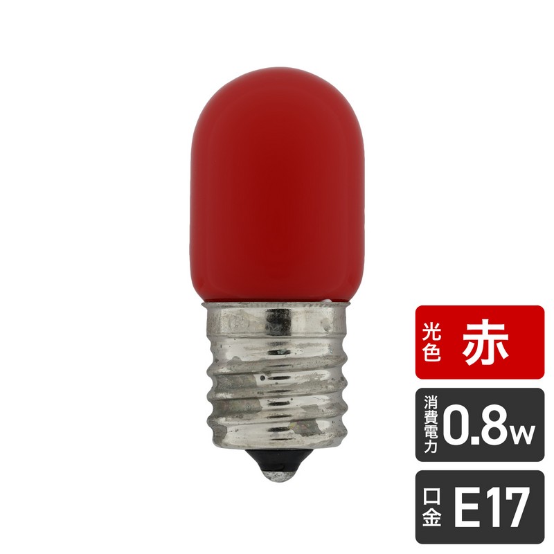 エルパ LED電球 ナツメ形 E17 レッド LDT1R-G-E17-G114