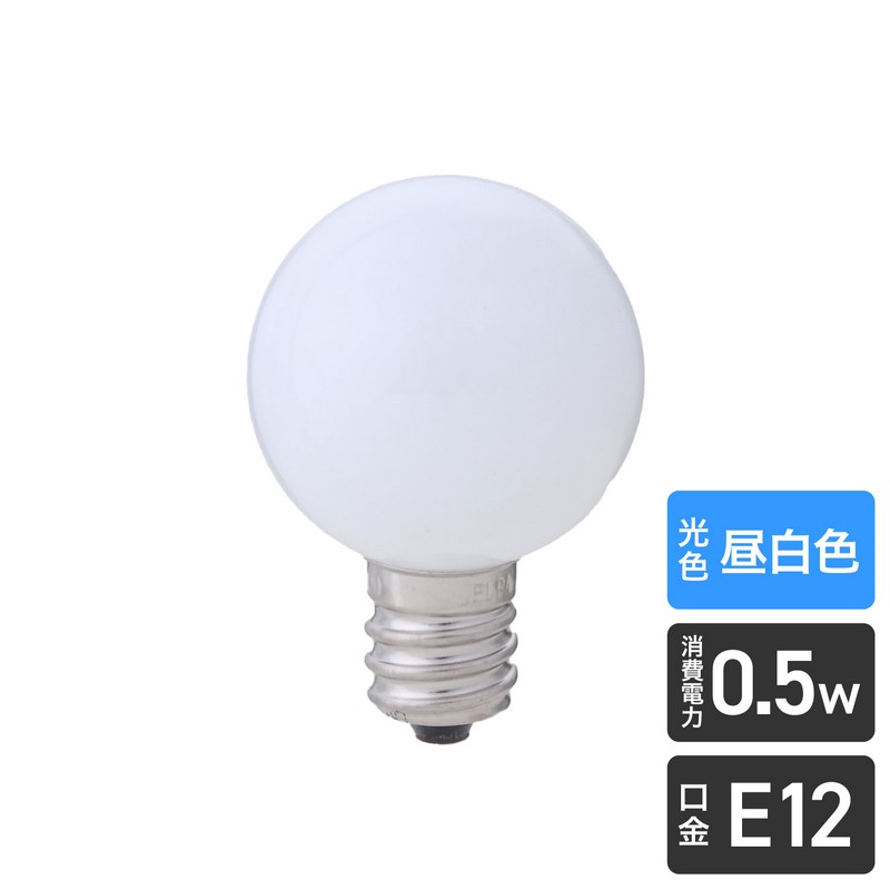 エルパ LED電球 ミニボール球形 E12 昼白色 LDG1N-G-E12-G230
