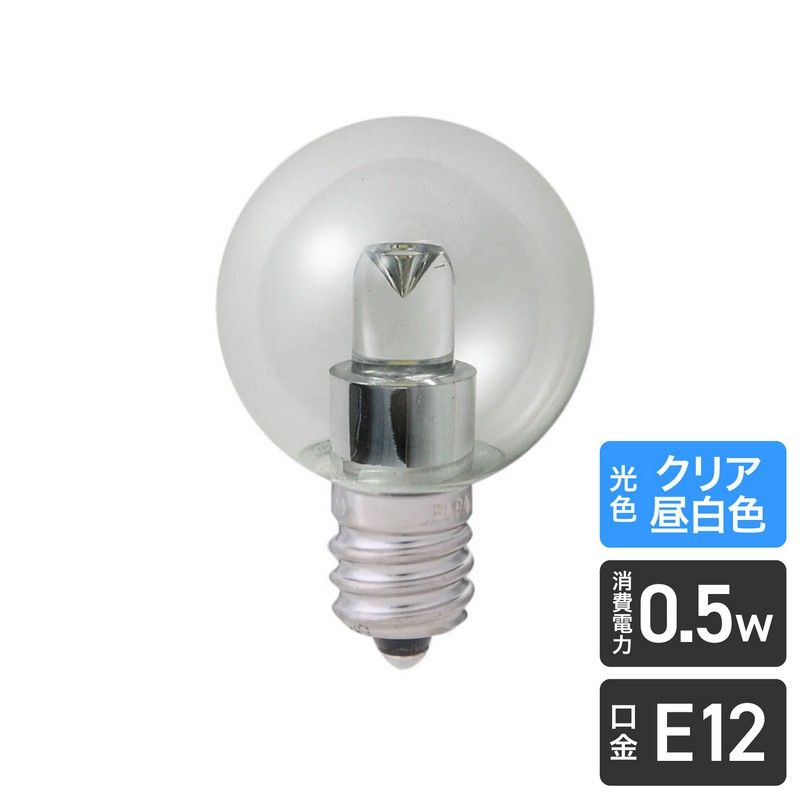 エルパ LED電球 ミニボール球形 E12 クリア 昼白色 LDG1CN-G-E12-G235