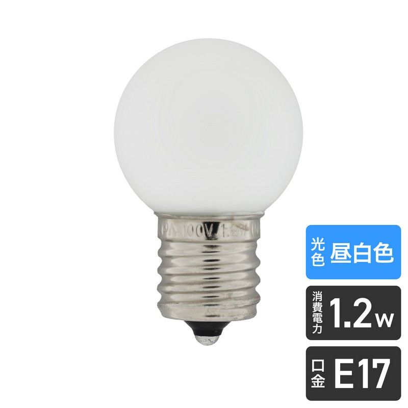 エルパ LED電球 ミニボール球形 E17 昼白色 LDG1N-G-E17-G240