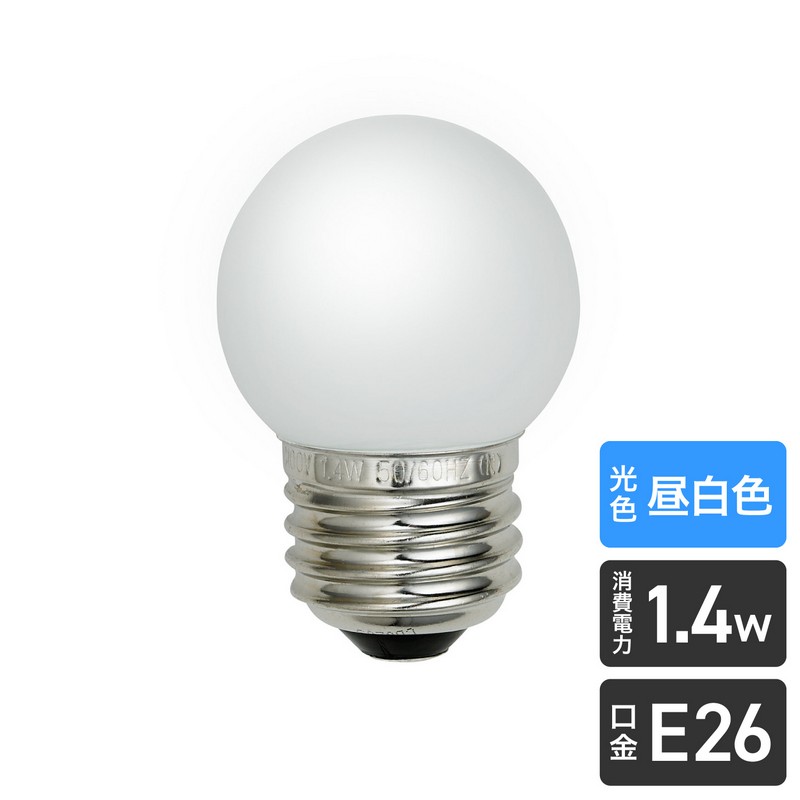 エルパ LED電球 ミニボール球形 E26 G40 昼白色 LDG1N-G-G250