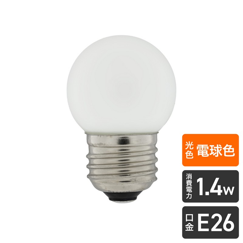 エルパ(ELPA) LED装飾用電球 ミニボール球形 G40 E26 電球色 LDG1L-G-G251