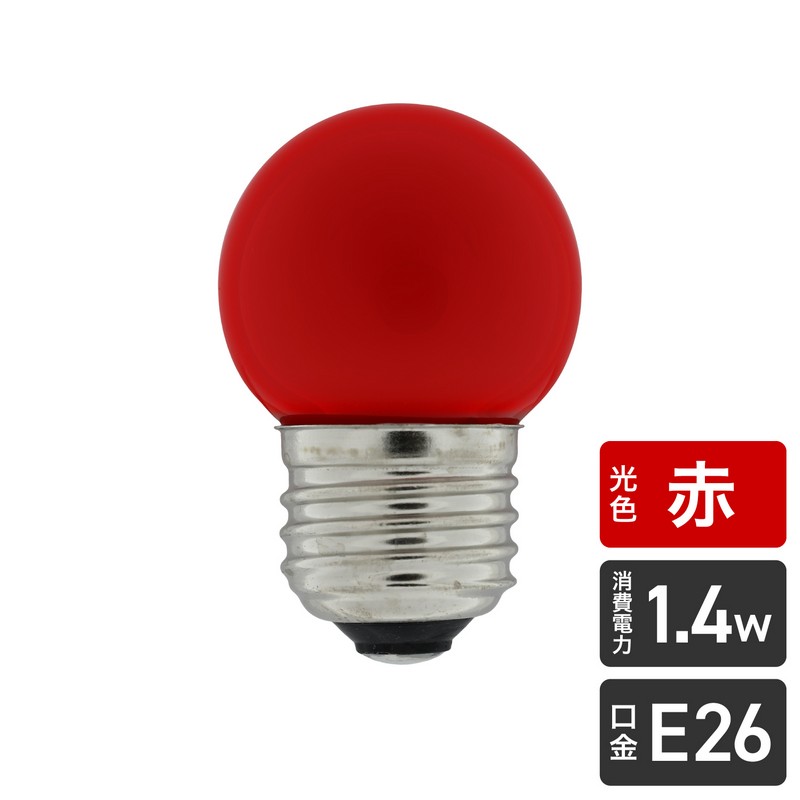 エルパ LED電球 ミニボール球形 E26 G40 赤色 LDG1R-G-G254