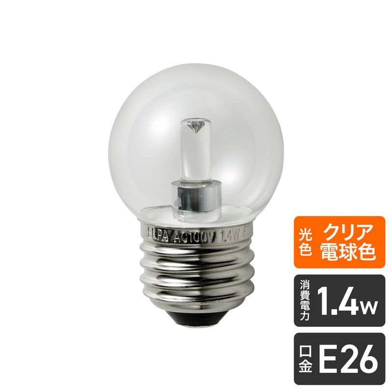エルパ LED電球 ミニボール球形 E26 G40 クリア 電球色 LDG1CL-G-G256