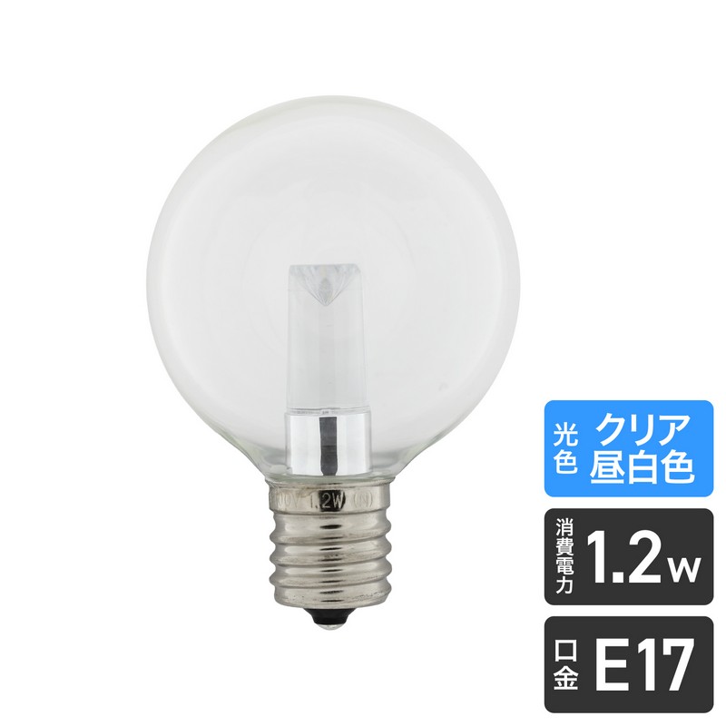 エルパ LED電球 ミニボール球形 E17 G50 クリア昼白色 LDG1CN-G-E17-G265