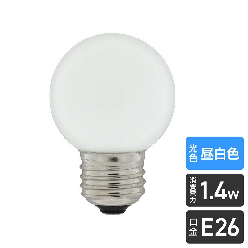 エルパ LED電球 ミニボール球形 E26 G50 昼白色 LDG1N-G-G270