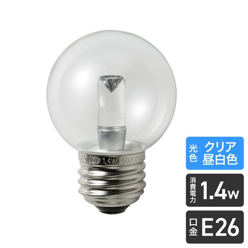 エルパ LED電球 ミニボール球形 E26 G50 クリア昼白色 LDG1CN-G-G275