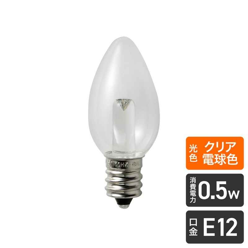 エルパ LED電球 ローソク球形 E12 クリア電球色 LDC1CL-G-E12-G306