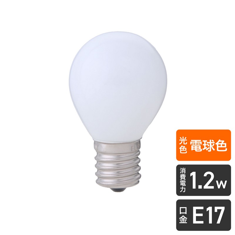 エルパ LED電球 S形ミニ球形 E17 電球色 LDA1L-G-E17-G451