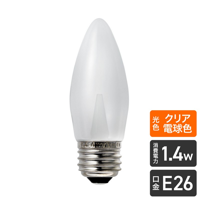 （まとめ） ELPA LED装飾電球 シャンデリア球形 E26 クリア電球色 LDC1CL-G-G337 〔×10セット〕お得な セール エルパ ELPA LED装飾電球 シャンデリア球形 E17 クリア電球色