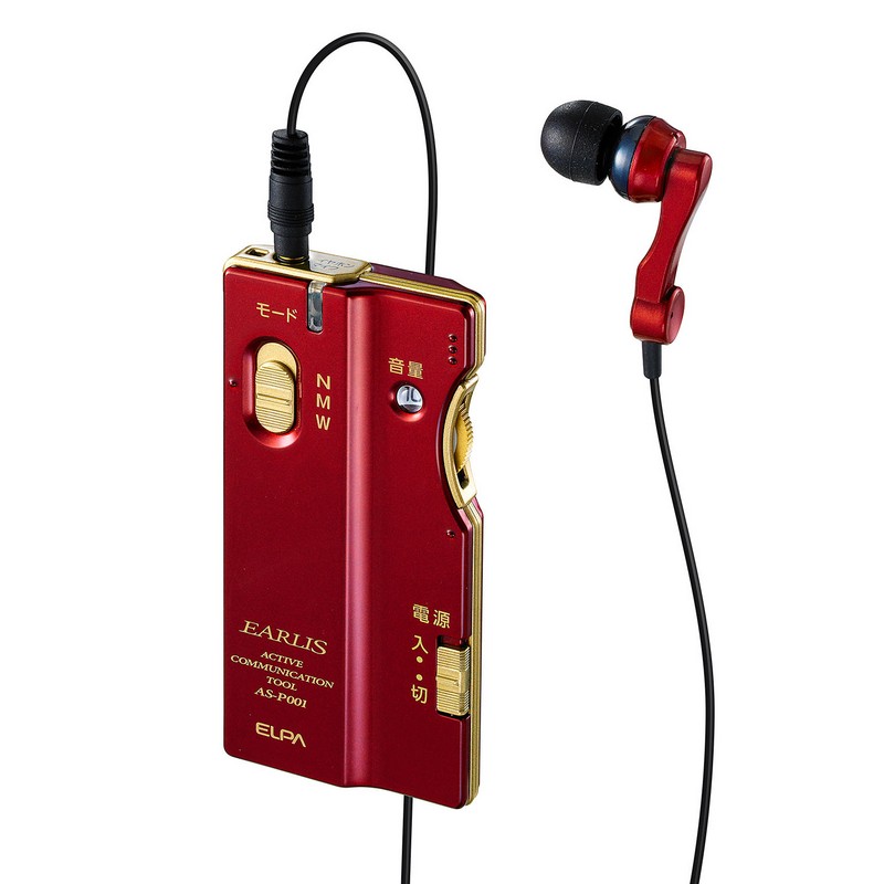 エルパ イヤホンマイク式集音器 ワインレッドEARLIS(イヤリス) AS-P001(WR)