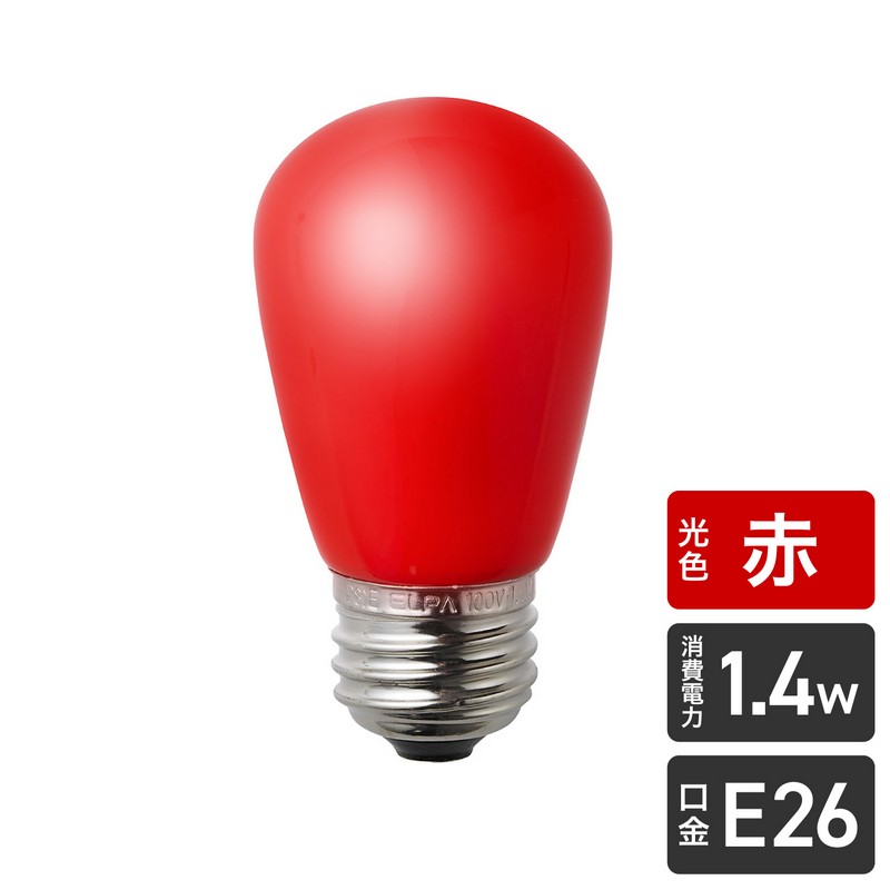 エルパ LED装飾電球 サイン球形 E26 レッド LDS1R-G-G904