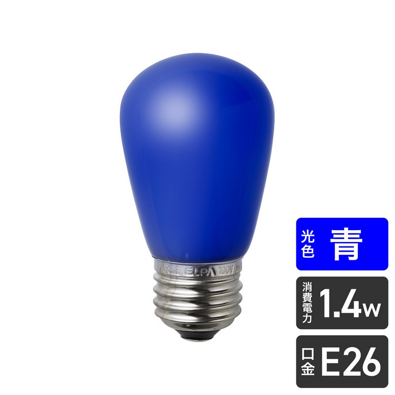 エルパ LED装飾電球 サイン球形 E26 ブルー LDS1B-G-G902