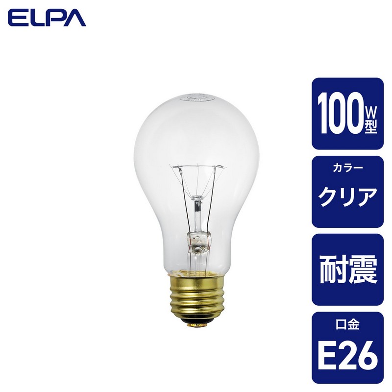 エルパ 耐震球100W EVP110V100WA60C クリア 100W