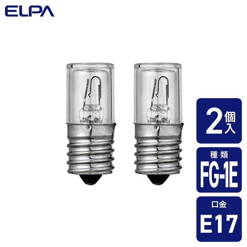 エルパ 点灯管 FG-1E G-50BN