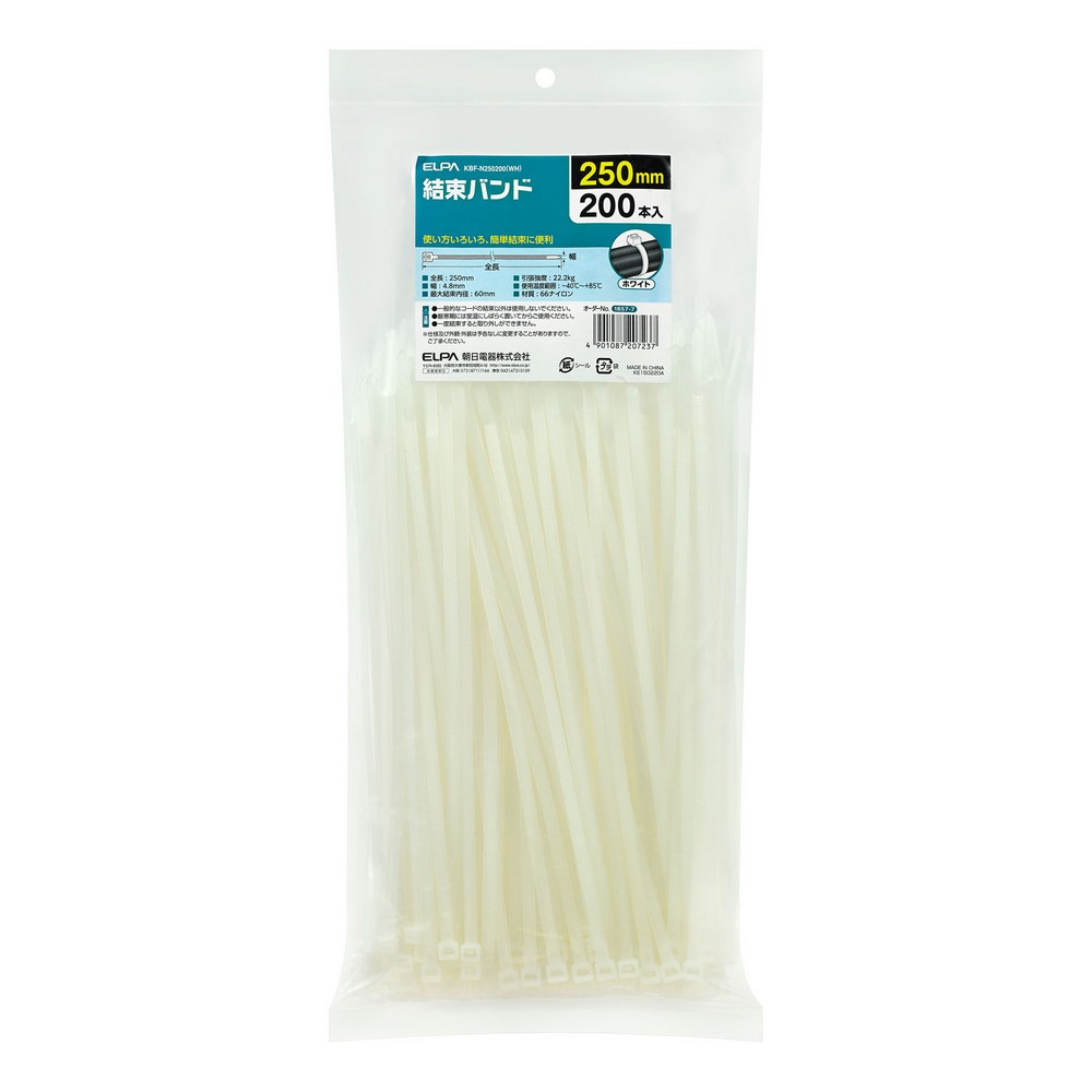 結束バンド　350mm 100本入×10セット　おまけ付き 結束バンド 350mm 100本入×10セット おまけ付き 結束バンドの