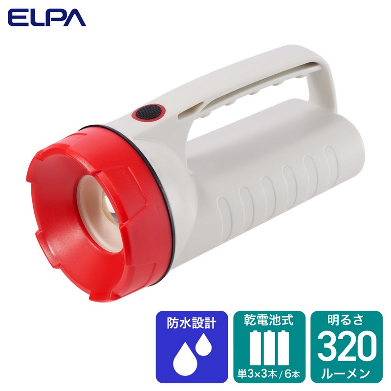 エルパ LED強力ライト LED×1灯 DOP-KR200