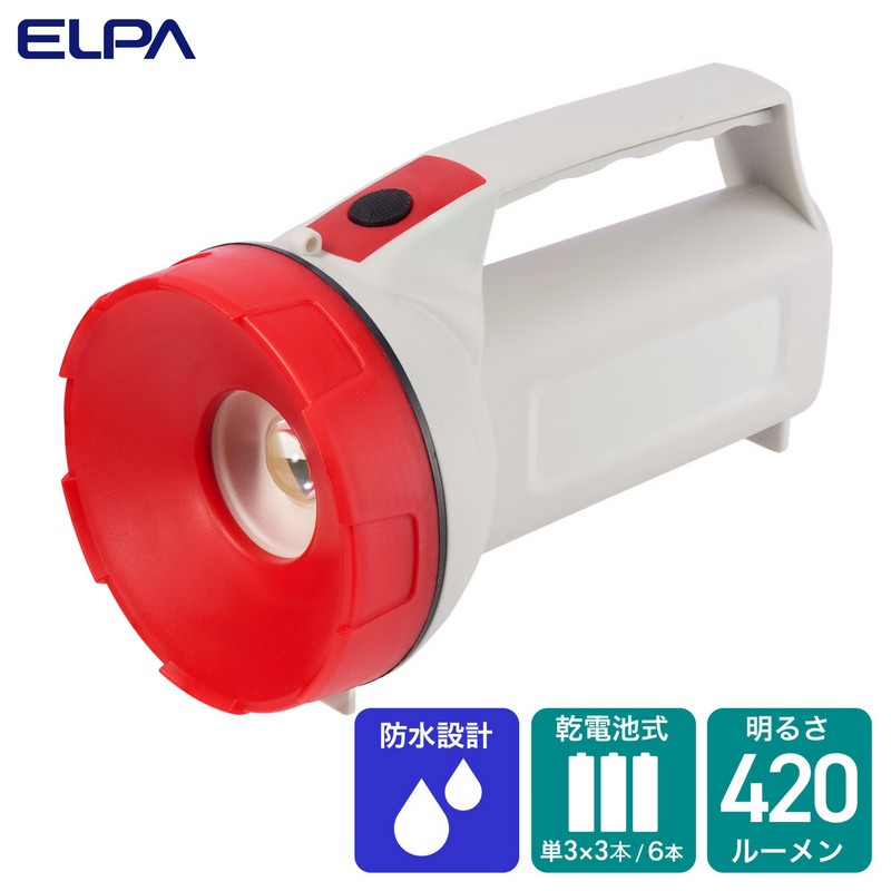 エルパ LED強力ライト LED×1灯 DOP-KR210