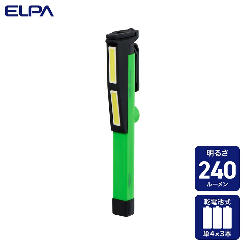 エルパ LEDワークライト ペン型 グリーン DOP-WL40(G)