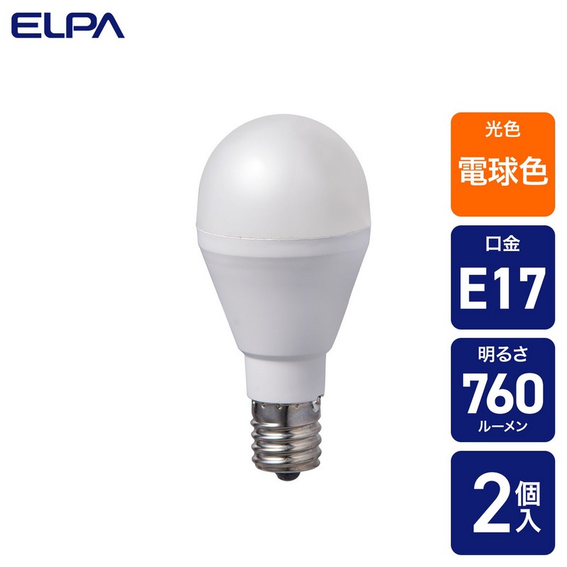 エルパ LED電球 2個セット ミニクリプトン球形 E17 60W形 電球色 LDA7L-G-E17-G4106-2P