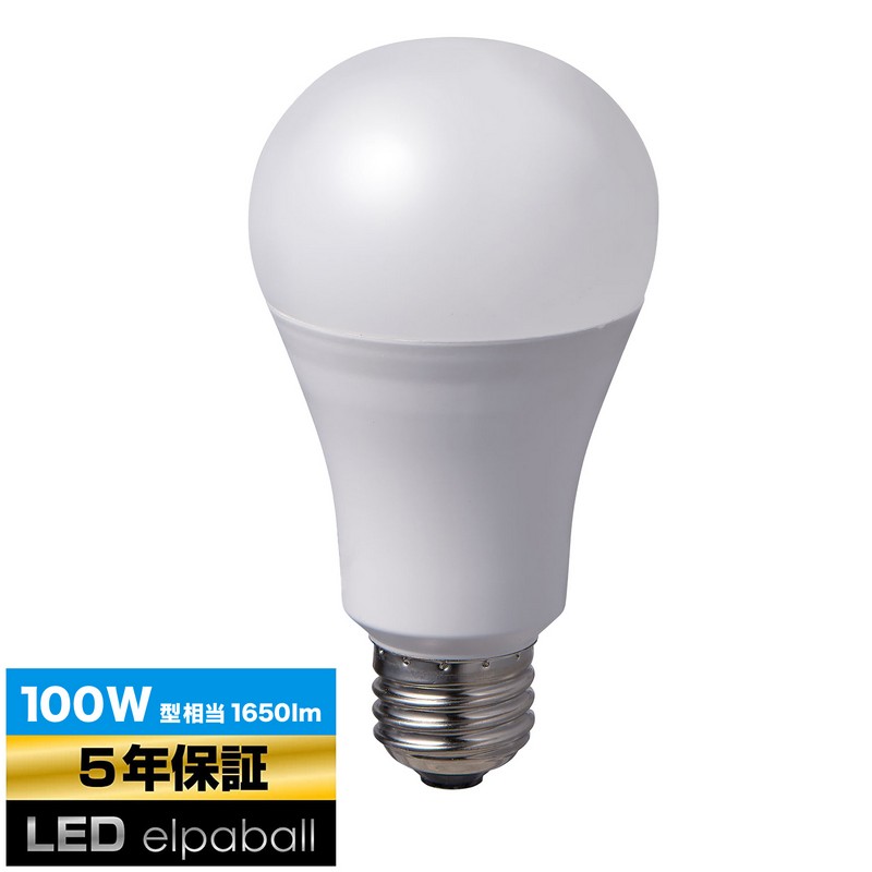 エルパ LED電球 電球形 A形 広配光 口金E26 100W形 昼光色 5年保証 LDA14D-G-G5105