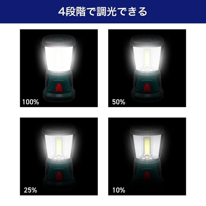 エルパ(ELPA) LED強力ランタン／台風などの災害対策に！ DOP