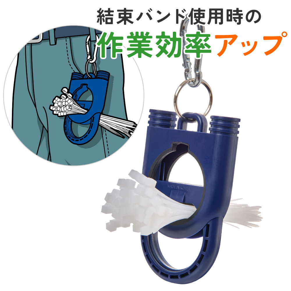 エルパ スチールクランプ φ5.8mm PH-898NH | エルパ・ダイレクト エルパ スチールクランプ φ5.8mm PH-898NH | エルパ・ダイレクト