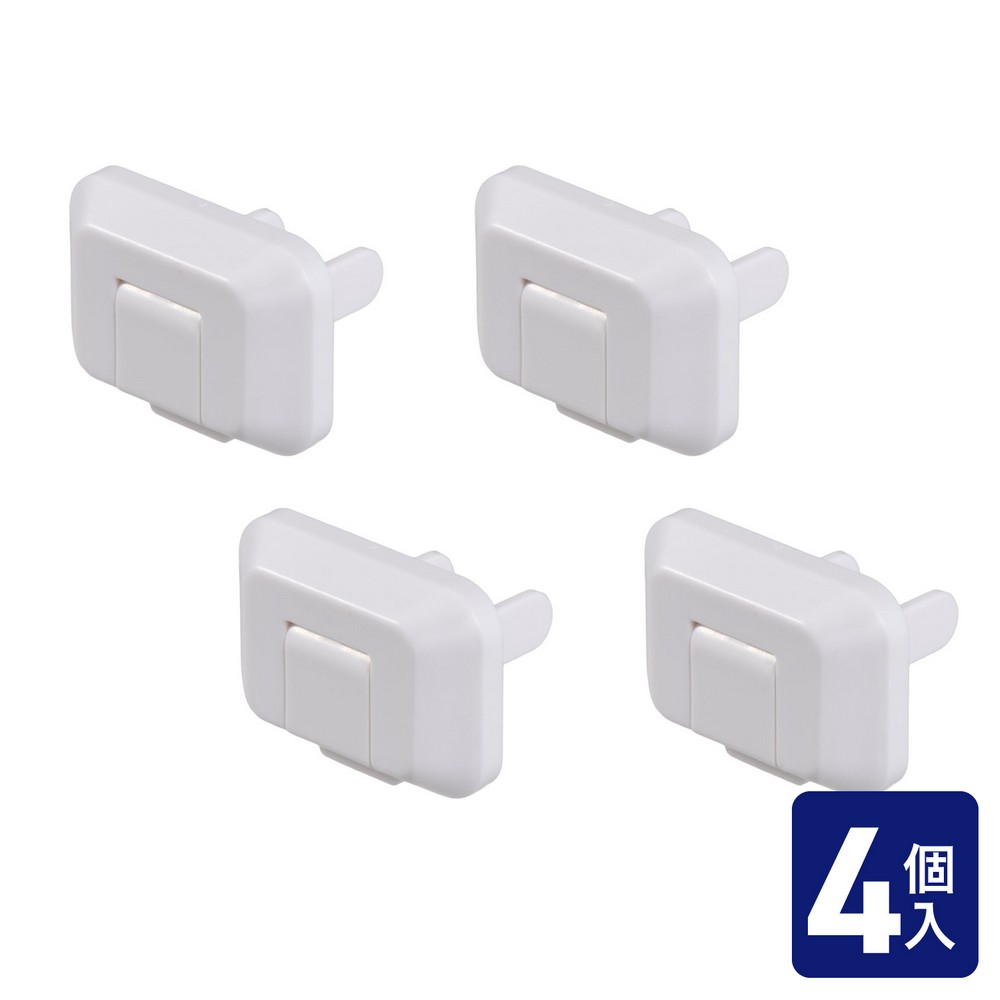 エルパ(ELPA) ロック式コンセントキャップ４Ｐ AN-L204(W)