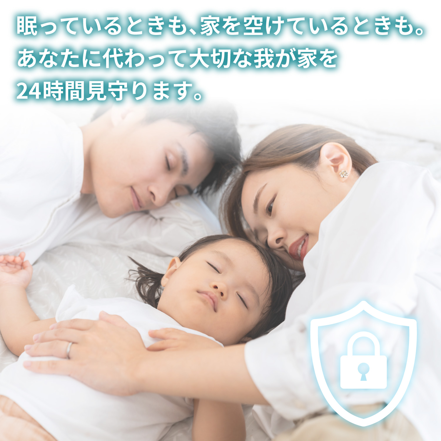 エルパ(ELPA) 防犯士が作ったスゴイ防犯カメラ 屋内用 ドーム形カメラ